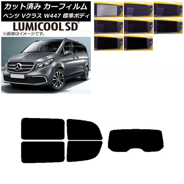 ե 륻ǥ٥ V饹 W447 ɸ 2015ǯ ꥢå(1緿) ǹʼ ߥSD ٤8ե५顼 AP-WFLC0235-RDR1