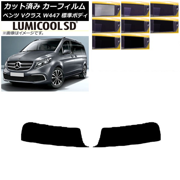 ե 륻ǥ٥ V饹 W447 ɸ 2015ǯ ȥåץ ǹʼ ߥSD ٤8ե५顼 AP-WFLC0235-T
