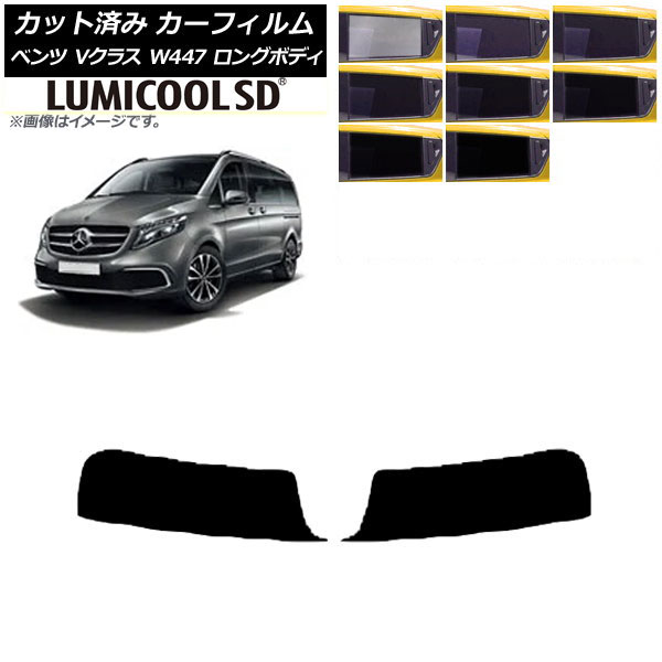 ե 륻ǥ٥ V饹 W447  2015ǯ ȥåץ ǹʼ ߥSD ٤8ե५顼 AP-WFLC0236-T