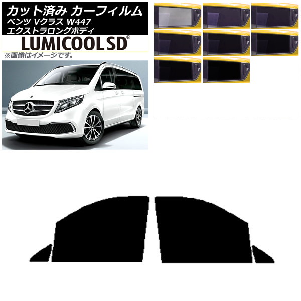 ե 륻ǥ٥ V饹 W447 ȥ եȥɥå ǹʼ ߥSD ٤8ե५顼 AP-WFLC0237-FD