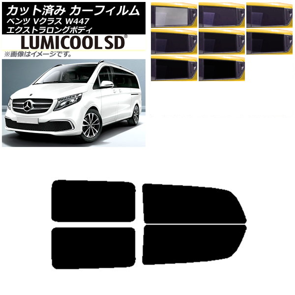 ե 륻ǥ٥ V饹 W447 ȥ 2015ǯ ꥢɥå ǹʼ ߥSD ٤8ե५顼 AP-WFLC0237-RD