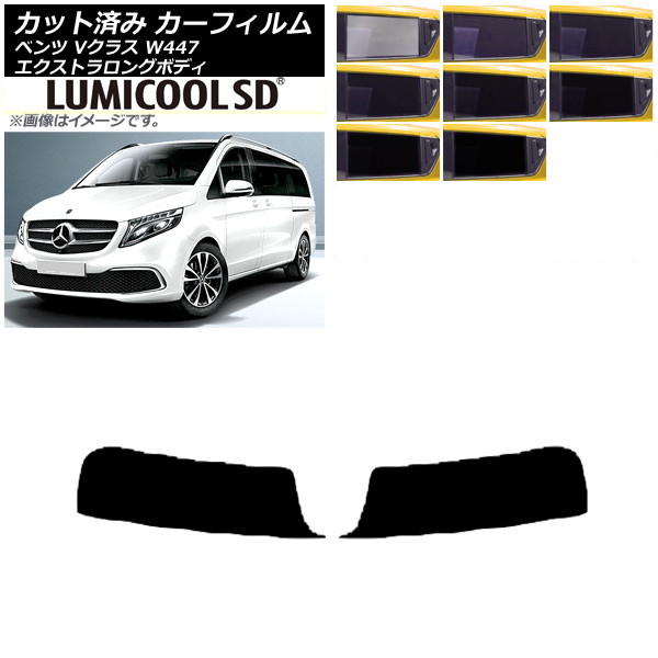 ե 륻ǥ٥ V饹 W447 ȥ 2015ǯ ȥåץ ǹʼ ߥSD ٤8ե५顼 AP-WFLC0237-T