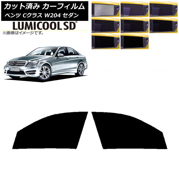 ե 륻ǥ٥ C饹 W204  2007ǯ2014ǯ եȥɥå ǹʼ ߥSD ٤8ե५顼 AP-WFLC0238-FD