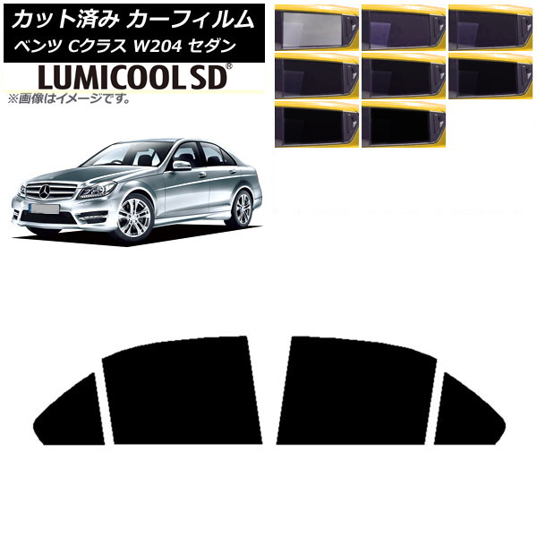 ե 륻ǥ٥ C饹 W204  2007ǯ2014ǯ ꥢɥå ǹʼ ߥSD ٤8ե५顼 AP-WFLC0238-RD