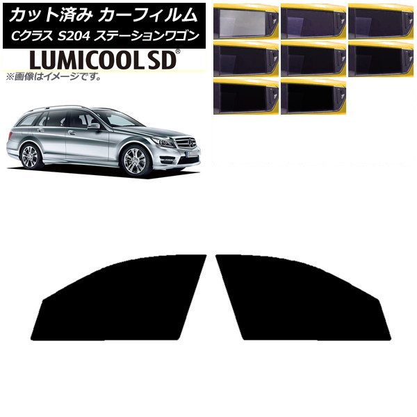 ե 륻ǥ٥ C饹 S204 ơ若 եȥɥå ǹʼ ߥSD ٤8ե५顼 AP-WFLC0239-FD