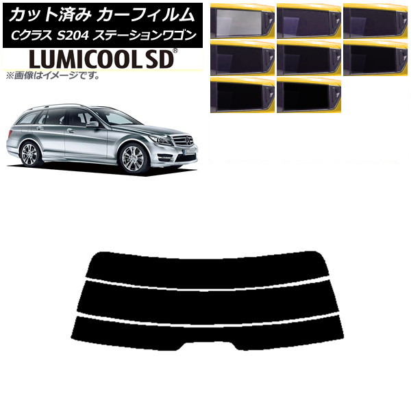 ե 륻ǥ٥ C饹 S204 ơ若 ꥢ饹(ʬ) ǹʼ ߥSD ٤8ե५顼 AP-WFLC0239-R3