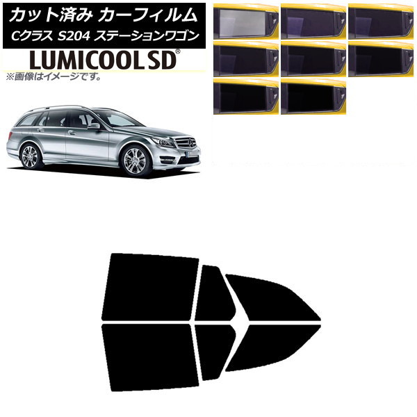 ե 륻ǥ٥ C饹 S204 ơ若 ꥢɥå ǹʼ ߥSD ٤8ե५顼 AP-WFLC0239-RD