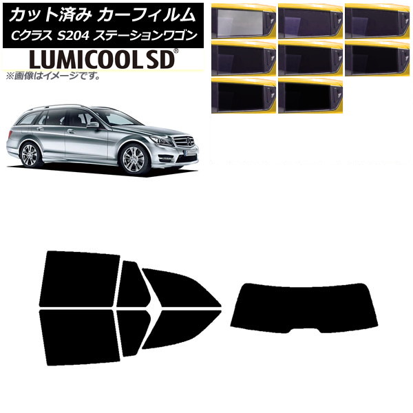 ե 륻ǥ٥ C饹 S204 ơ若 ꥢå(1緿) ǹʼ ߥSD ٤8ե५顼 AP-WFLC0239-RDR1