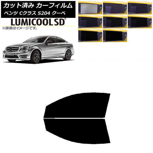 ե 륻ǥ٥ C饹 C204  2007ǯ2014ǯ եȥɥå ǹʼ ߥSD ٤8ե५顼 AP-WFLC0240-FD