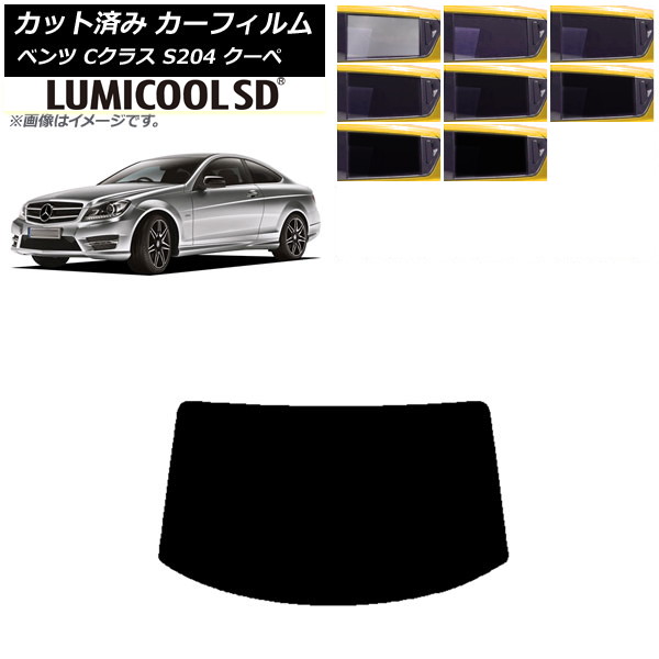 ե 륻ǥ٥ C饹 C204  2007ǯ2014ǯ ꥢ饹(1緿) ǹʼ ߥSD ٤8ե५顼 AP-WFLC0240-R1
