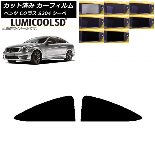 ե 륻ǥ٥ C饹 C204  2007ǯ2014ǯ ꥢ  ǹʼ ߥSD ٤8ե५顼 AP-WFLC0240-RD