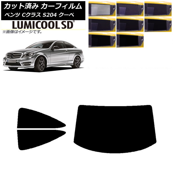 ե 륻ǥ٥ C饹 C204  2007ǯ2014ǯ ꥢå(1緿) ǹʼ ߥSD ٤8ե५顼 AP-WFLC0240-RDR1