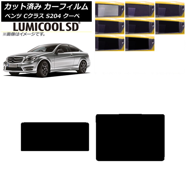 ե 륻ǥ٥ C饹 C204  2007ǯ2014ǯ 롼 ǹʼ ߥSD ٤8ե५顼 AP-WFLC0240-S