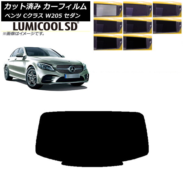 ե 륻ǥ٥ C饹 W205  2014ǯ2021ǯ ꥢ饹(1緿) ǹʼ ߥSD ٤8ե५顼 AP-WFLC0241-R1