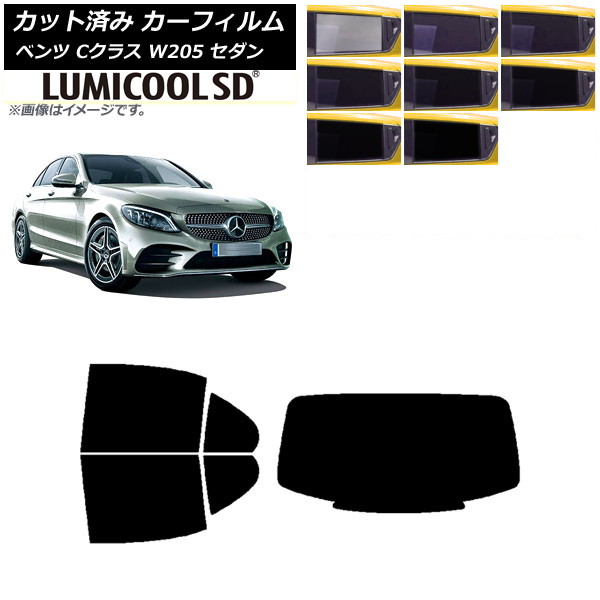 ե 륻ǥ٥ C饹 W205  2014ǯ2021ǯ ꥢå(1緿) ǹʼ ߥSD ٤8ե५顼 AP-WFLC0241-RDR1