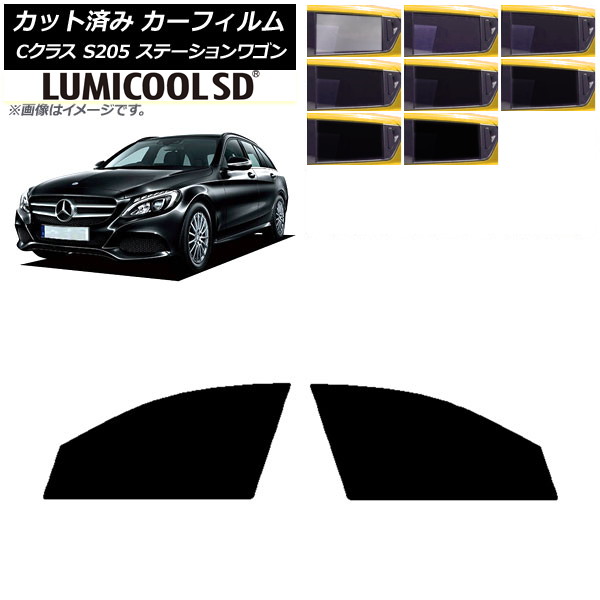 ե 륻ǥ٥ C饹 S205 ơ若 եȥɥå ǹʼ ߥSD ٤8ե५顼 AP-WFLC0242-FD