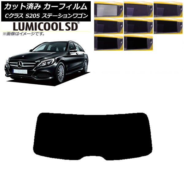 ե 륻ǥ٥ C饹 S205 ơ若 ꥢ饹(1緿) ǹʼ ߥSD ٤8ե५顼 AP-WFLC0242-R1