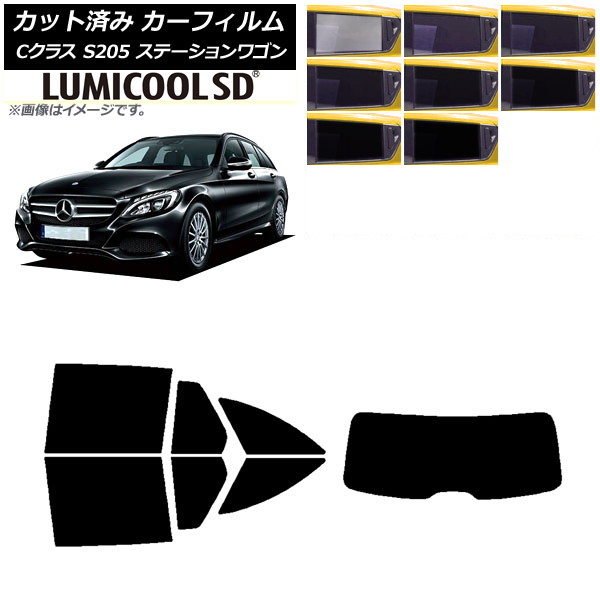 ե 륻ǥ٥ C饹 S205 ơ若 ꥢå(1緿) ǹʼ ߥSD ٤8ե५顼 AP-WFLC0242-RDR1