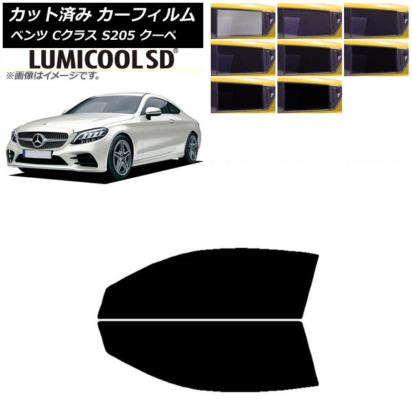ե 륻ǥ٥ C饹 C205  2014ǯ2021ǯ եȥɥå ǹʼ ߥSD ٤8ե५顼 AP-WFLC0243-FD