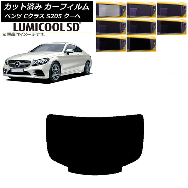 ե 륻ǥ٥ C饹 C205  2014ǯ2021ǯ ꥢ饹(1緿) ǹʼ ߥSD ٤8ե५顼 AP-WFLC0243-R1