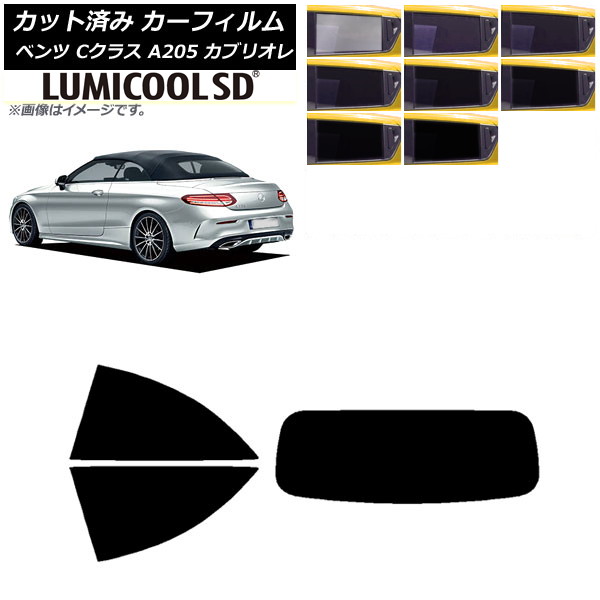 ե 륻ǥ٥ C饹 A205 ֥ꥪ ꥢå(1緿) ǹʼ ߥSD ٤8ե५顼 AP-WFLC0244-RDR1