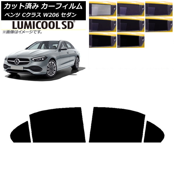 ե 륻ǥ٥ C饹 W206  2021ǯ ꥢɥå ǹʼ ߥSD ٤8ե५顼 AP-WFLC0245-RD