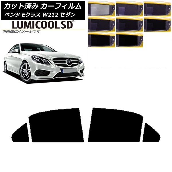 ե 륻ǥ٥ E饹 W212  2009ǯ2016ǯ ꥢɥå ǹʼ ߥSD ٤8ե५顼 AP-WFLC0246-RD