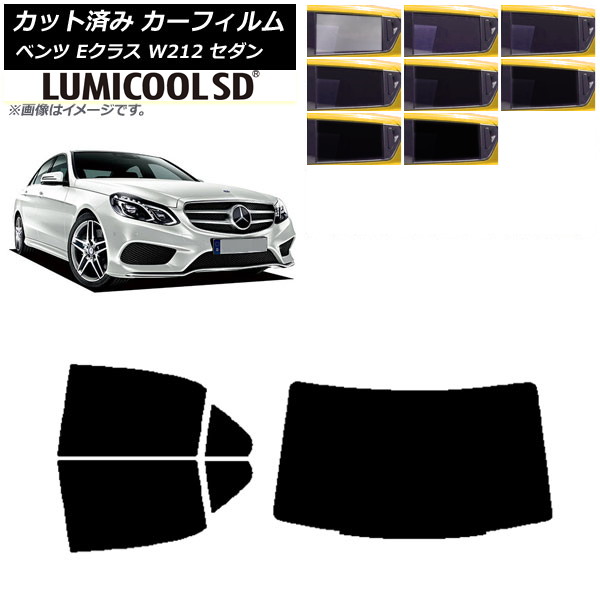 ե 륻ǥ٥ E饹 W212  2009ǯ2016ǯ ꥢå(1緿) ǹʼ ߥSD ٤8ե५顼 AP-WFLC0246-RDR1
