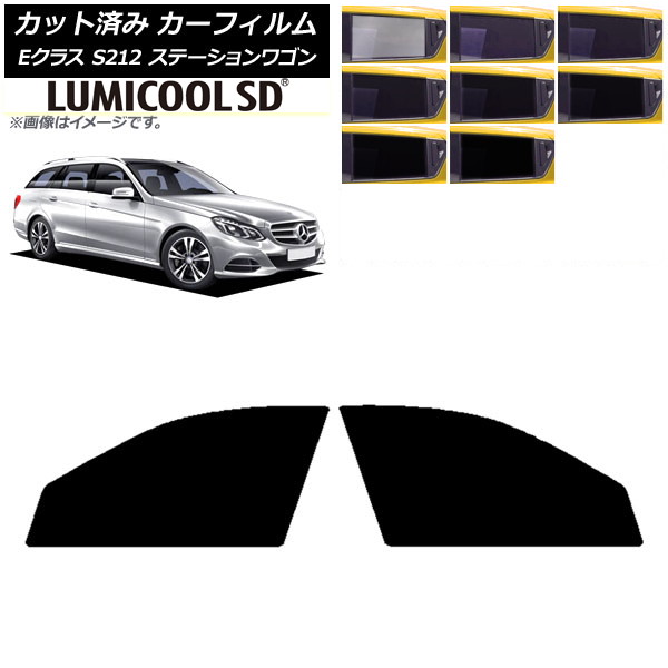 ե 륻ǥ٥ E饹 S212 ơ若 եȥɥå ǹʼ ߥSD ٤8ե५顼 AP-WFLC0247-FD