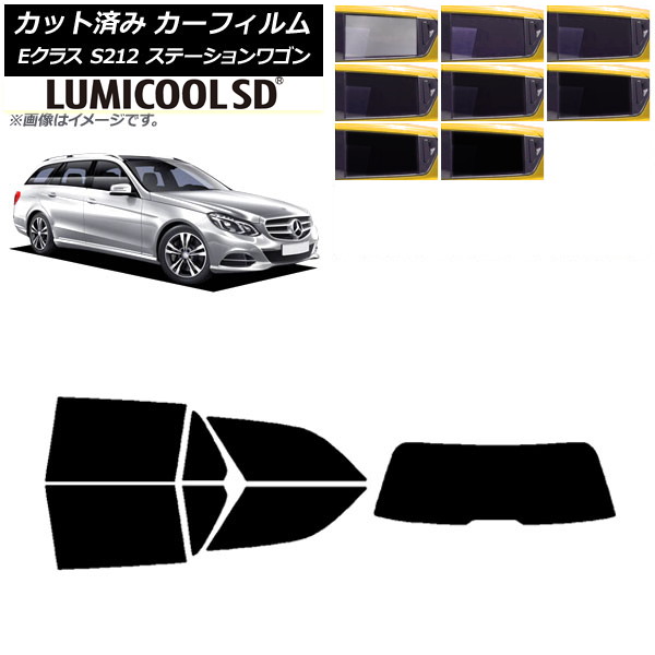 ե 륻ǥ٥ E饹 S212 ơ若 ꥢå(1緿) ǹʼ ߥSD ٤8ե५顼 AP-WFLC0247-RDR1