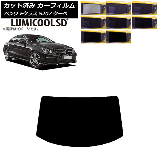 ե 륻ǥ٥ E饹 C207  2009ǯ2016ǯ ꥢ饹(1緿) ǹʼ ߥSD ٤8ե५顼 AP-WFLC0248-R1