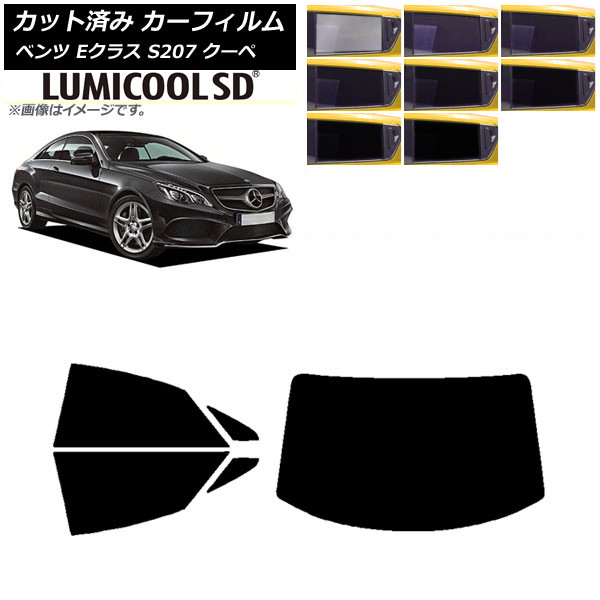 ե 륻ǥ٥ E饹 C207  2009ǯ2016ǯ ꥢå(1緿) ǹʼ ߥSD ٤8ե५顼 AP-WFLC0248-RDR1
