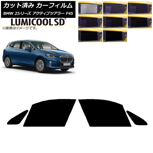 ե BMW 2꡼ ƥ֥ĥ顼 F45 2014ǯ եȥɥå ǹʼ ߥSD ٤8ե५顼 AP-WFLC0249-FD