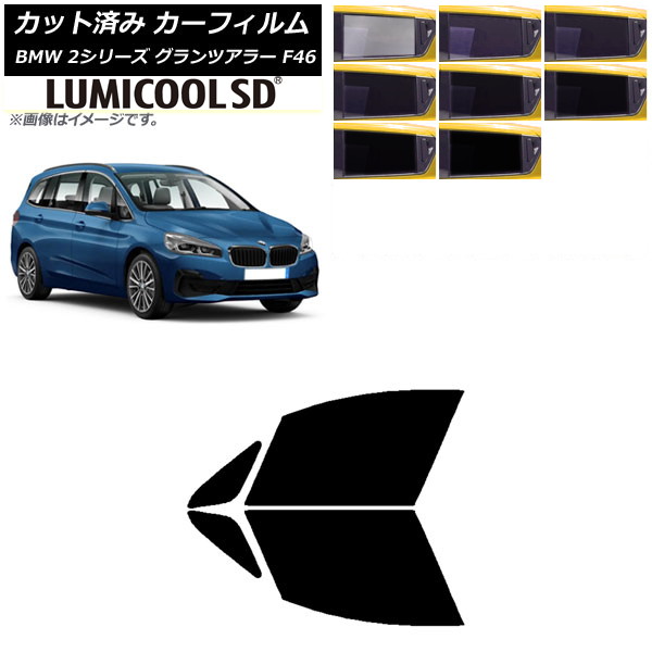 ե BMW 2꡼ ĥ顼 F46 2015ǯ եȥɥå ǹʼ ߥSD ٤8ե५顼 AP-WFLC0251-FD