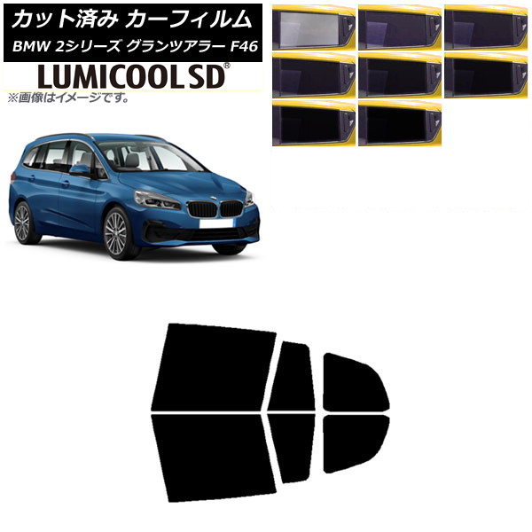 ե BMW 2꡼ ĥ顼 F46 2015ǯ ꥢɥå ǹʼ ߥSD ٤8ե५顼 AP-WFLC0251-RD