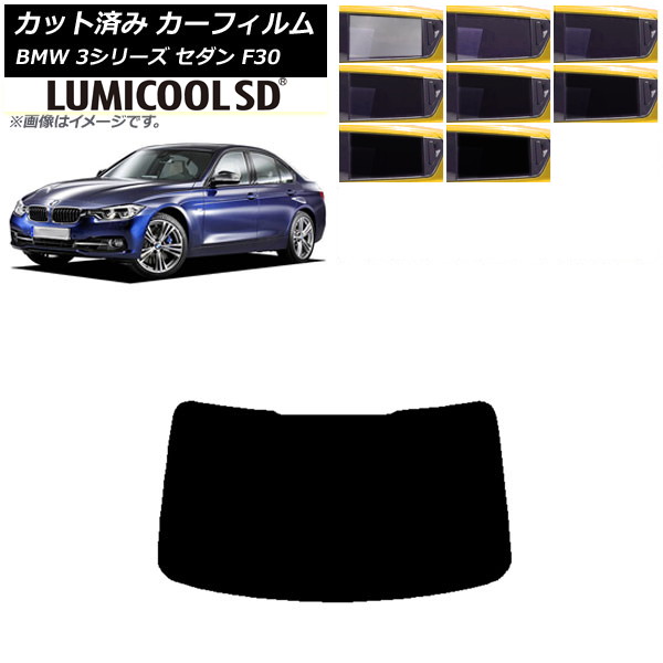 ե BMW 3꡼  F30 2012ǯ2019ǯ ꥢ饹(1緿) ǹʼ ߥSD ٤8ե५顼 AP-WFLC0254-R1
