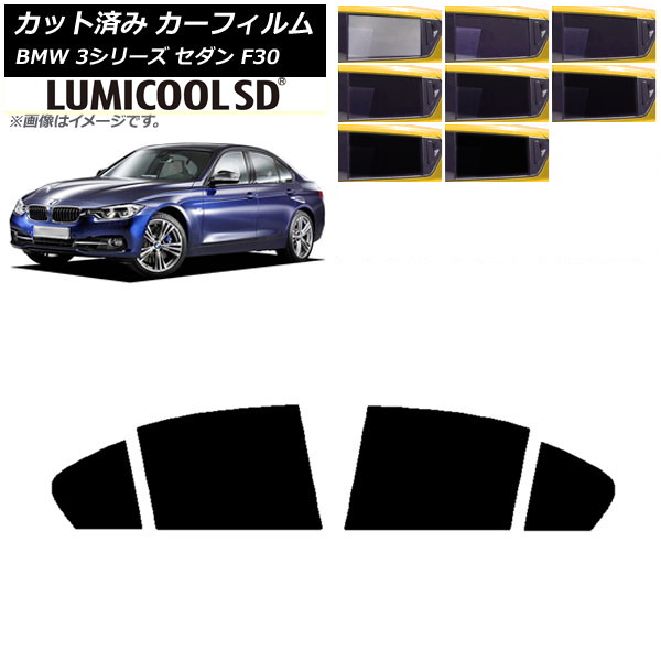 ե BMW 3꡼  F30 2012ǯ2019ǯ ꥢɥå ǹʼ ߥSD ٤8ե५顼 AP-WFLC0254-RD