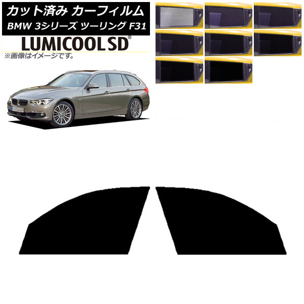 ե BMW 3꡼ ġ F31 2012ǯ2019ǯ եȥɥå ǹʼ ߥSD ٤8ե५顼 AP-WFLC0255-FD