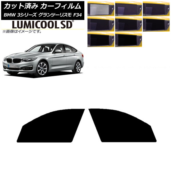 ե BMW 3꡼ ġꥹ F34 2013ǯ2019ǯ եȥɥå ǹʼ ߥSD ٤8ե५顼 AP-WFLC0256-FD