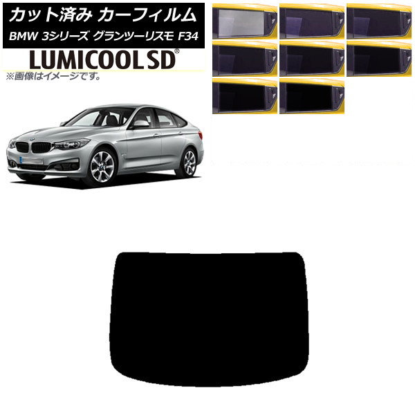 ե BMW 3꡼ ġꥹ F34 2013ǯ2019ǯ ꥢ饹(1緿) ǹʼ ߥSD ٤8ե५顼 AP-WFLC0256-R1