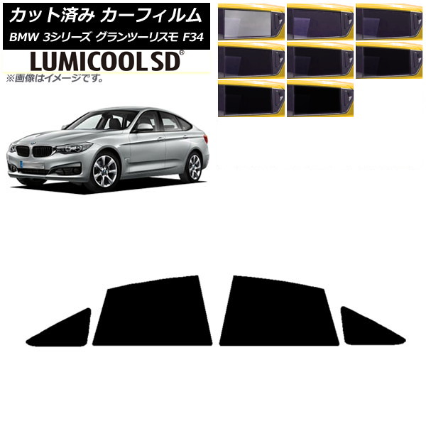 ե BMW 3꡼ ġꥹ F34 2013ǯ2019ǯ ꥢɥå ǹʼ ߥSD ٤8ե५顼 AP-WFLC0256-RD
