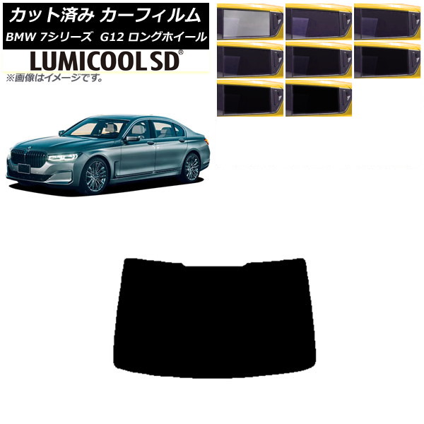 ե BMW 7꡼  G12 󥰥ۥ١ ꥢ饹(1緿) ǹʼ ߥSD ٤8ե५顼 AP-WFLC0260-R1