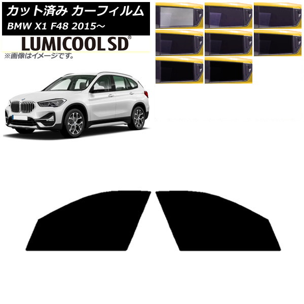 ե BMW X1 F48 2015ǯ եȥɥå ǹʼ ߥSD ٤8ե५顼 AP-WFLC0261-FD
