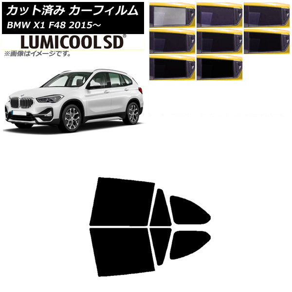 ե BMW X1 F48 2015ǯ ꥢɥå ǹʼ ߥSD ٤8ե५顼 AP-WFLC0261-RD