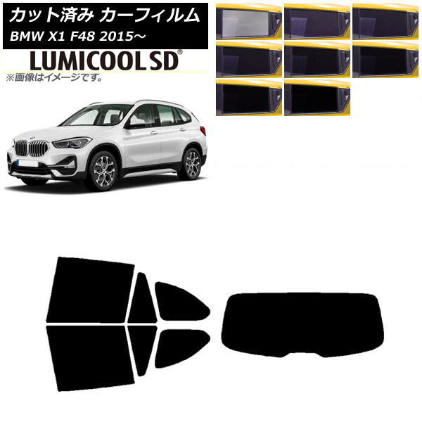 ե BMW X1 F48 2015ǯ ꥢå(1緿) ǹʼ ߥSD ٤8ե५顼 AP-WFLC0261-RDR1