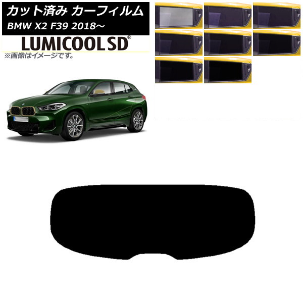 ե BMW X2 F39 2018ǯ ꥢ饹(1緿) ǹʼ ߥSD ٤8ե५顼 AP-WFLC0262-R1