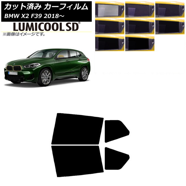 ե BMW X2 F39 2018ǯ ꥢɥå ǹʼ ߥSD ٤8ե५顼 AP-WFLC0262-RD