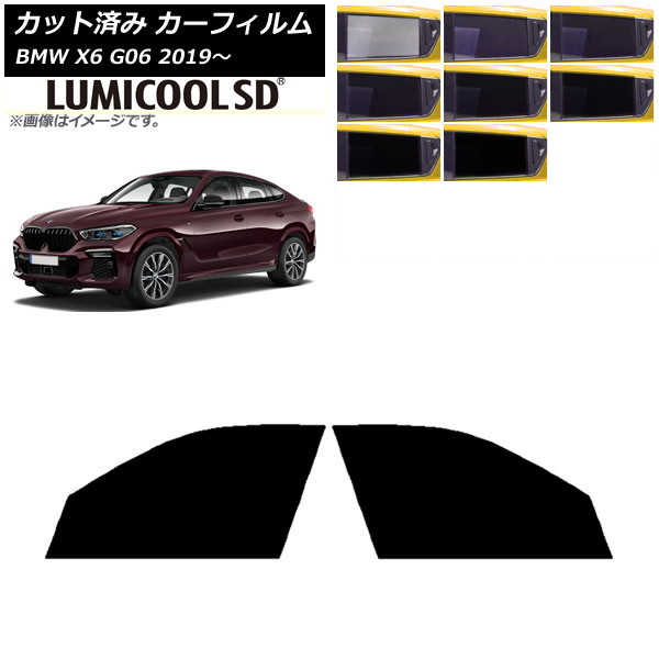 ե BMW X6 G06 2019ǯ եȥɥå ǹʼ ߥSD ٤8ե५顼 AP-WFLC0265-FD
