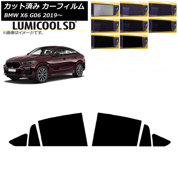 ե BMW X6 G06 2019ǯ ꥢɥå ǹʼ ߥSD ٤8ե५顼 AP-WFLC0265-RD