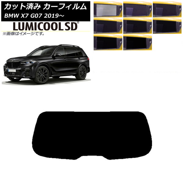 ե BMW X7 G07 2019ǯ ꥢ饹(1緿) ǹʼ ߥSD ٤8ե५顼 AP-WFLC0266-R1